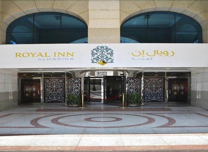 Nozol Royal Inn Hotel Medina Eksteriør bilde
